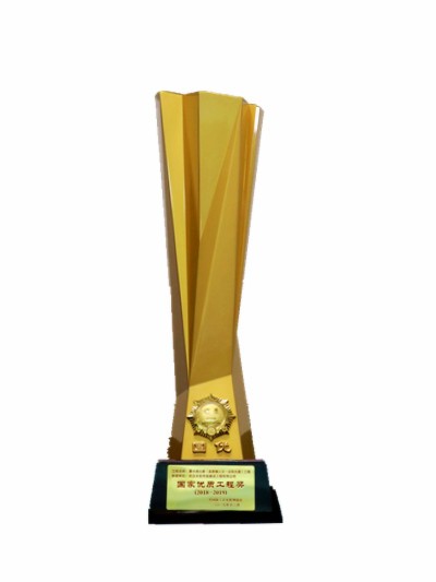 尊龙凯时人生就是搏·(中国区)官方网站