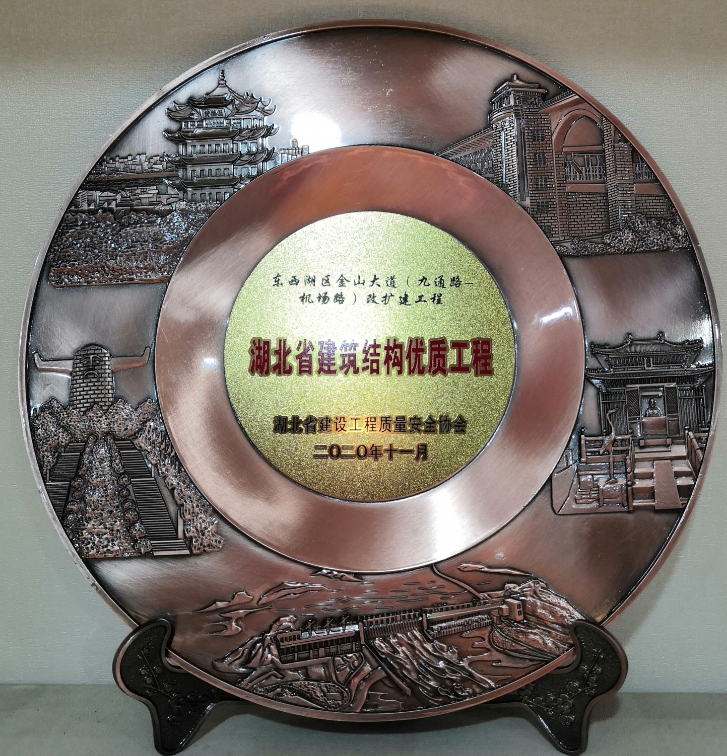 尊龙凯时人生就是搏·(中国区)官方网站