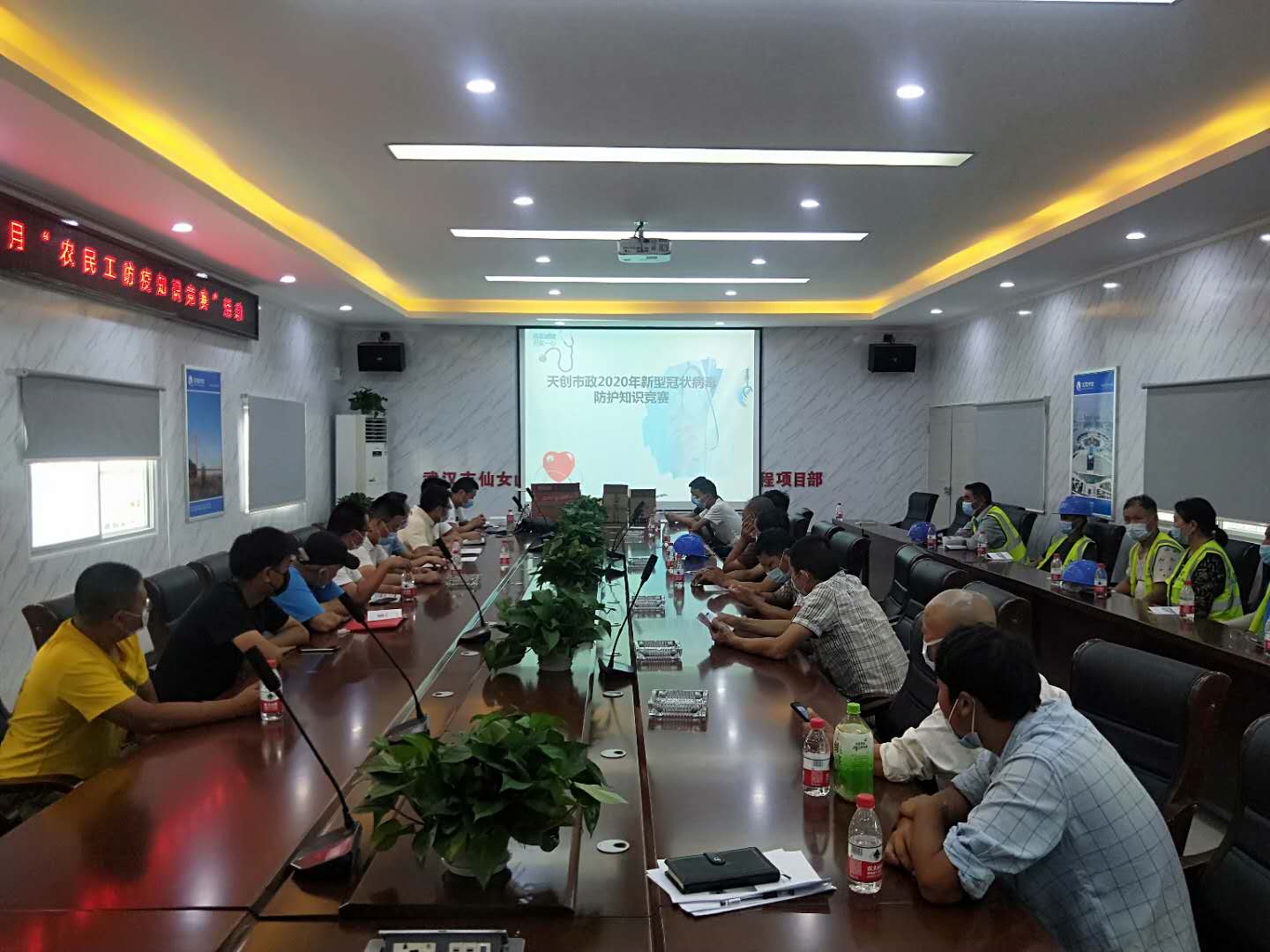 尊龙凯时人生就是搏·(中国区)官方网站