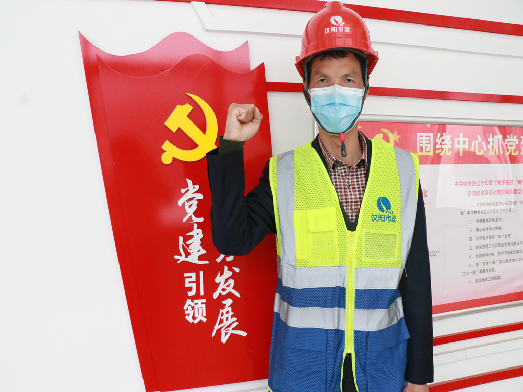 尊龙凯时人生就是搏·(中国区)官方网站