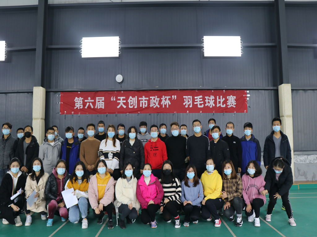 尊龙凯时人生就是搏·(中国区)官方网站