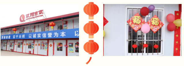 尊龙凯时人生就是搏·(中国区)官方网站