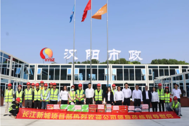 尊龙凯时人生就是搏·(中国区)官方网站