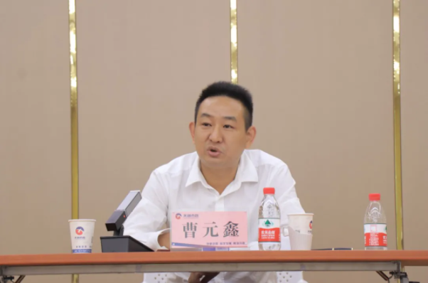 尊龙凯时人生就是搏·(中国区)官方网站