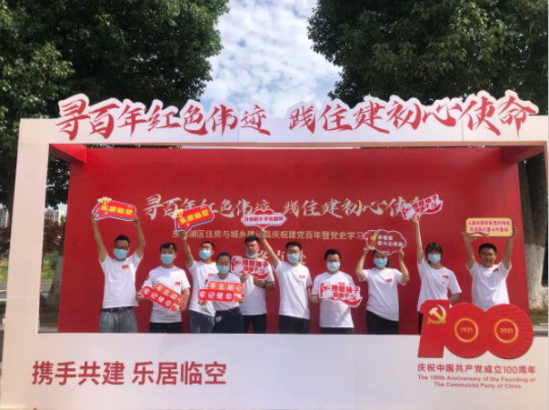 尊龙凯时人生就是搏·(中国区)官方网站