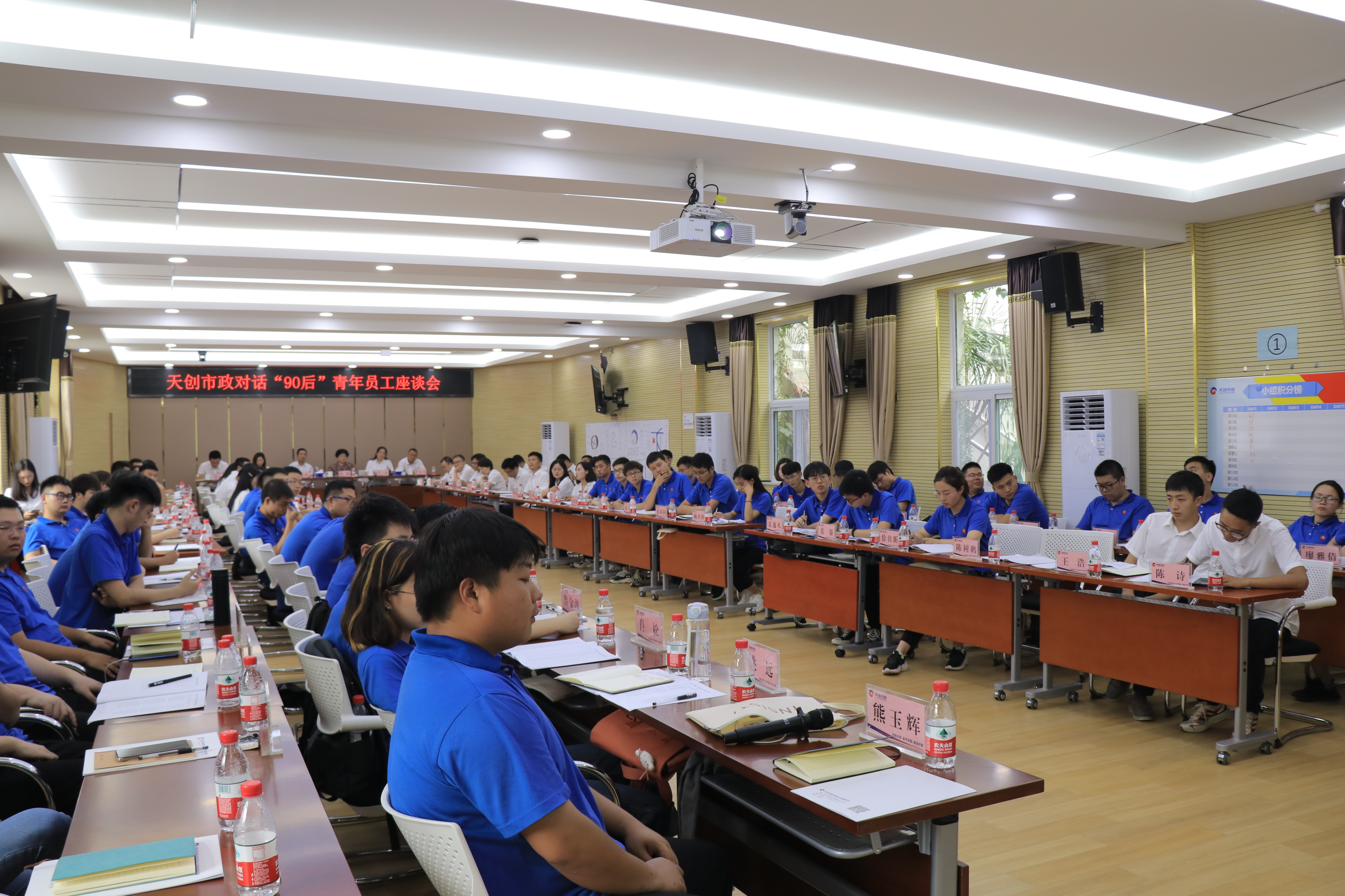 尊龙凯时人生就是搏·(中国区)官方网站