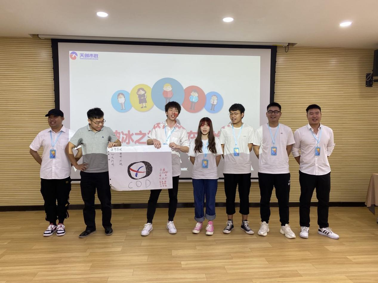 尊龙凯时人生就是搏·(中国区)官方网站