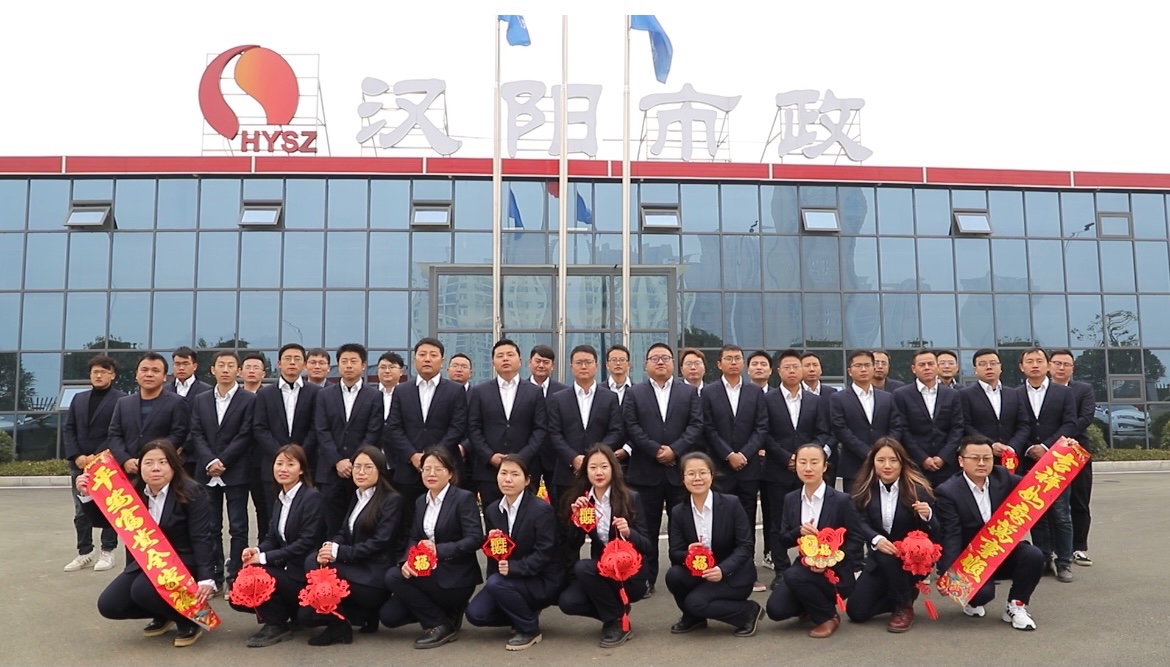 尊龙凯时人生就是搏·(中国区)官方网站