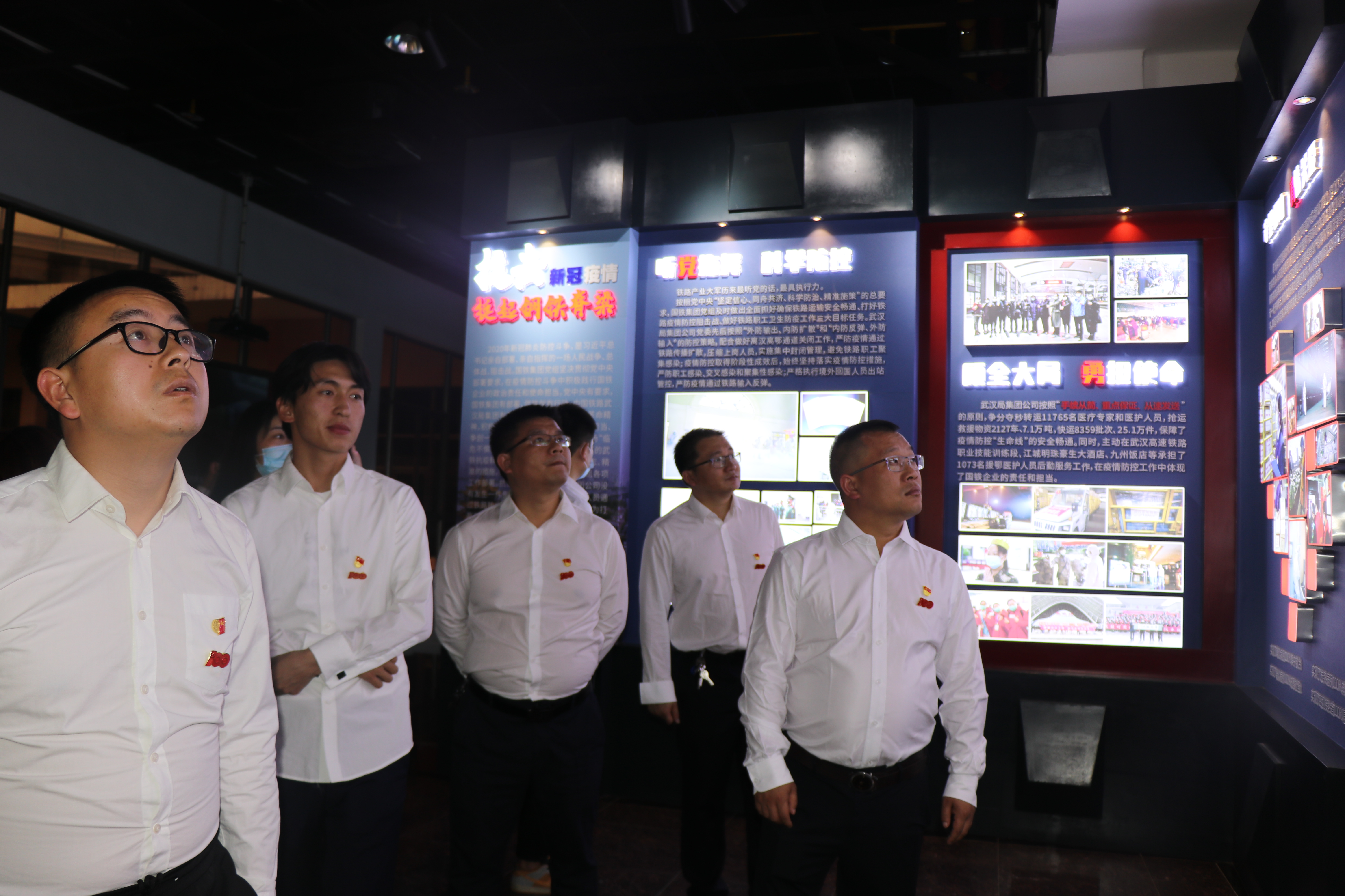 尊龙凯时人生就是搏·(中国区)官方网站