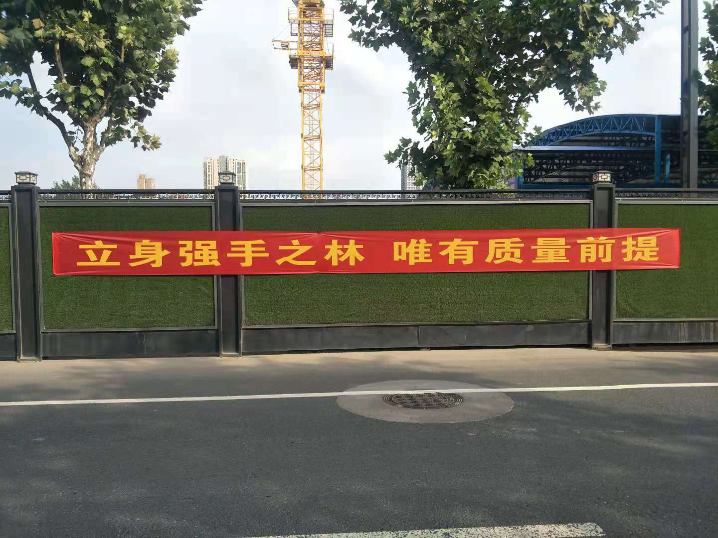 尊龙凯时人生就是搏·(中国区)官方网站