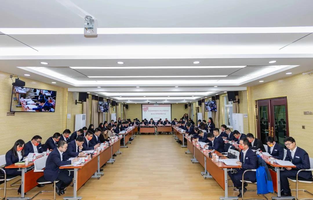 尊龙凯时人生就是搏·(中国区)官方网站