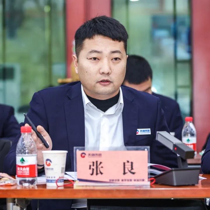 尊龙凯时人生就是搏·(中国区)官方网站