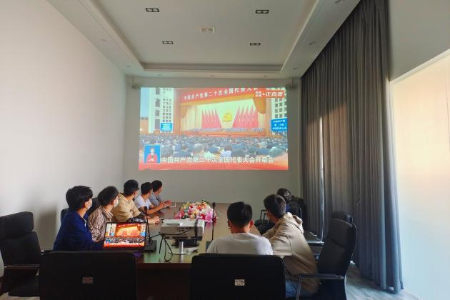 尊龙凯时人生就是搏·(中国区)官方网站