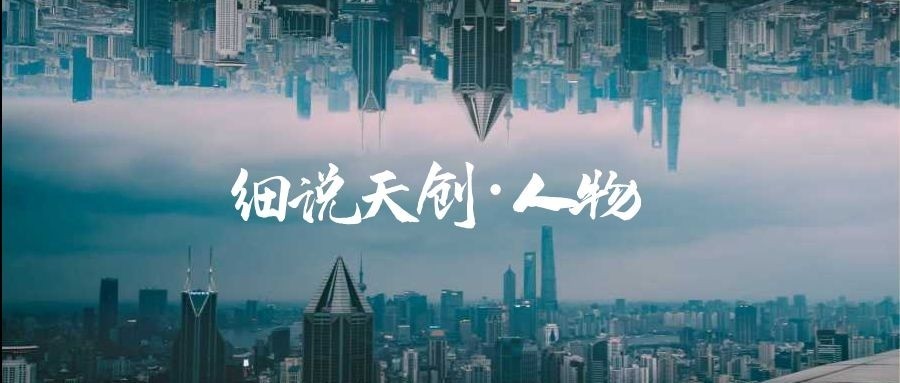 尊龙凯时人生就是搏·(中国区)官方网站