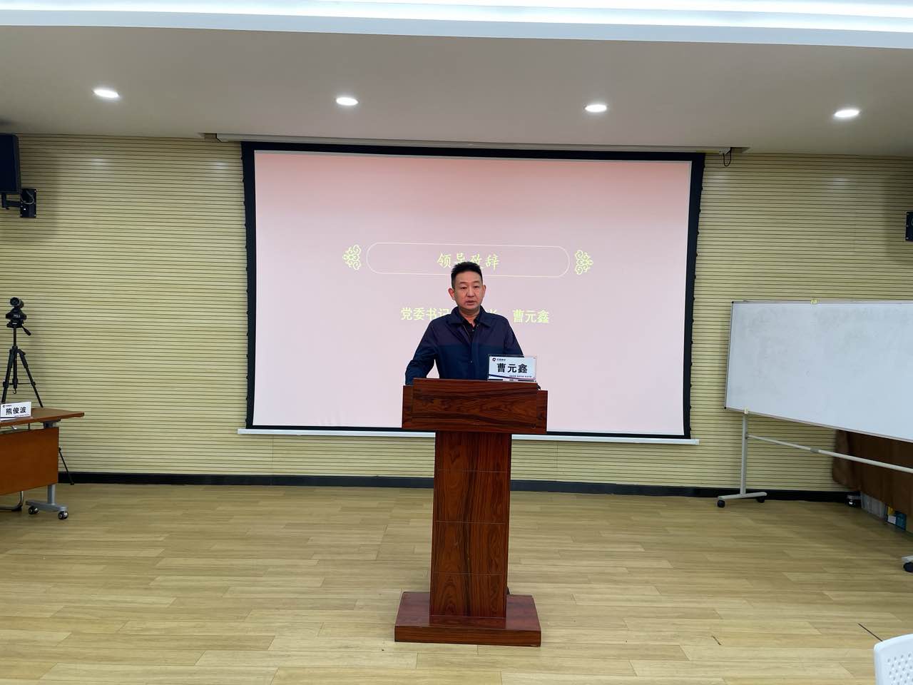 尊龙凯时人生就是搏·(中国区)官方网站