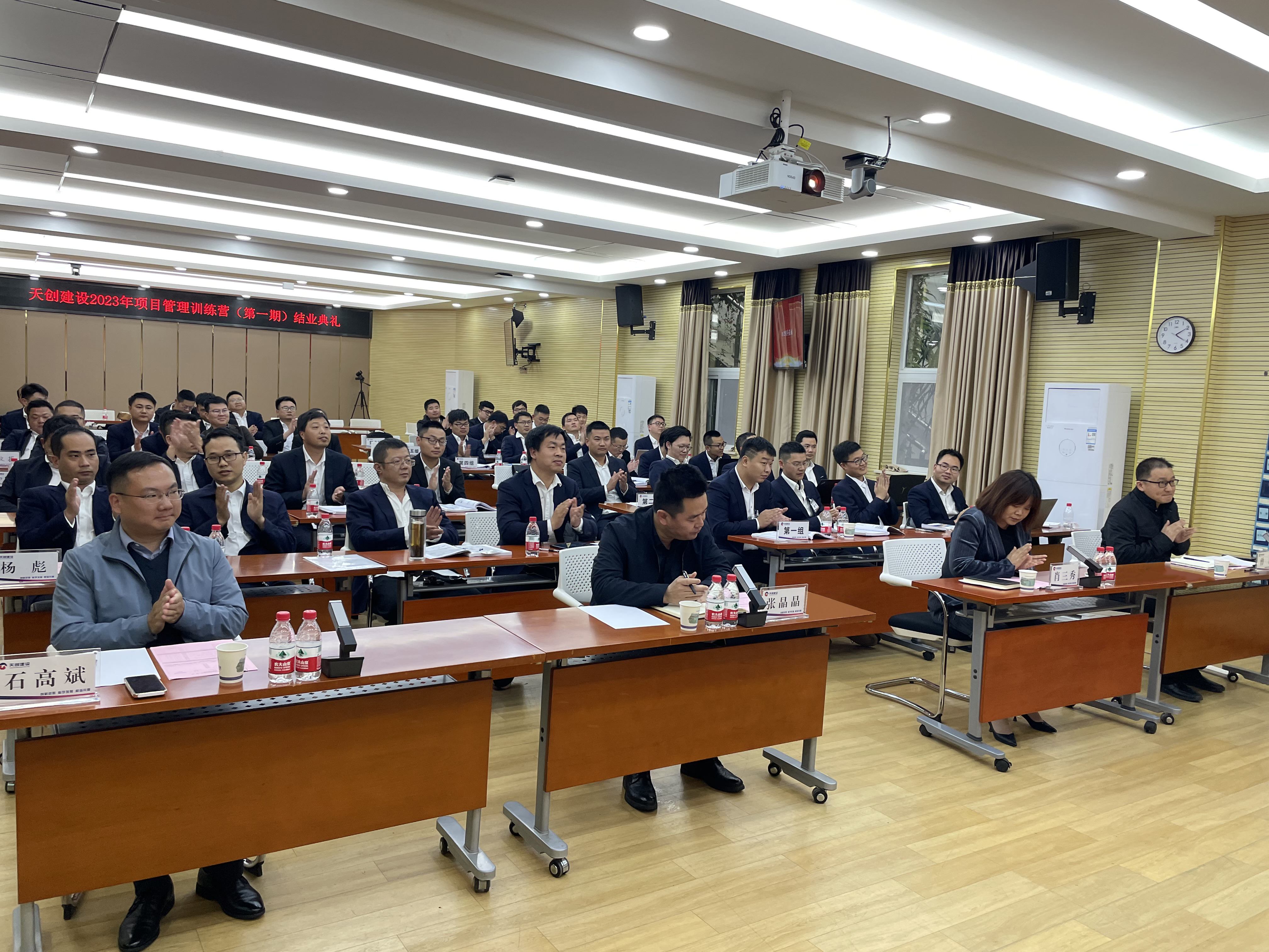 尊龙凯时人生就是搏·(中国区)官方网站