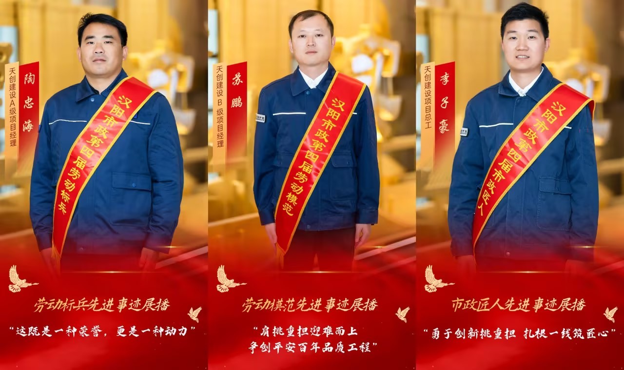 尊龙凯时人生就是搏·(中国区)官方网站