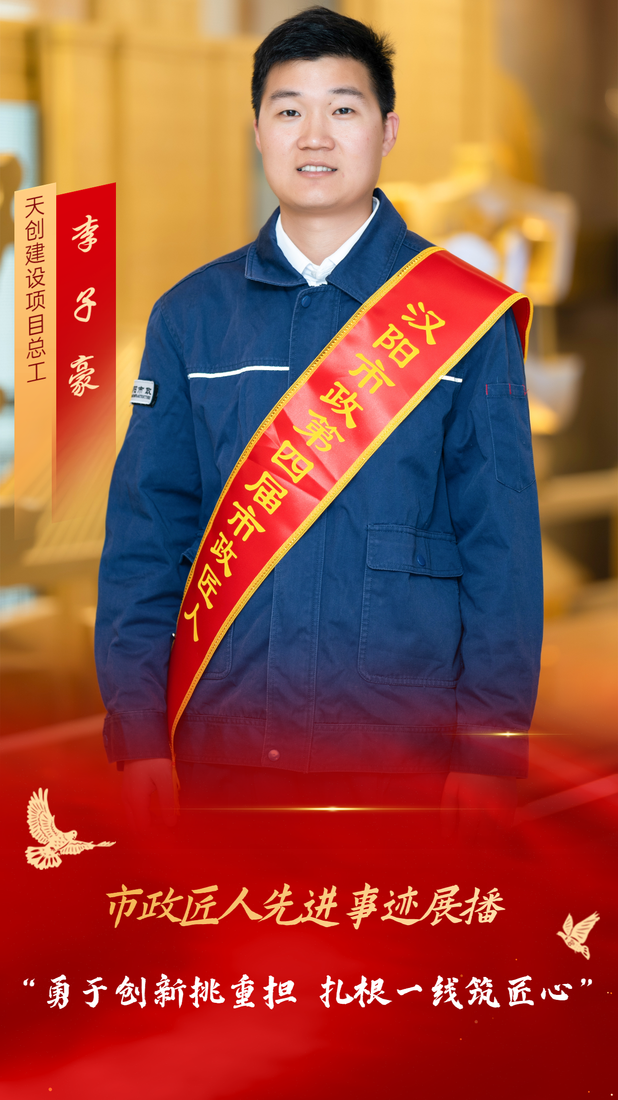 尊龙凯时人生就是搏·(中国区)官方网站