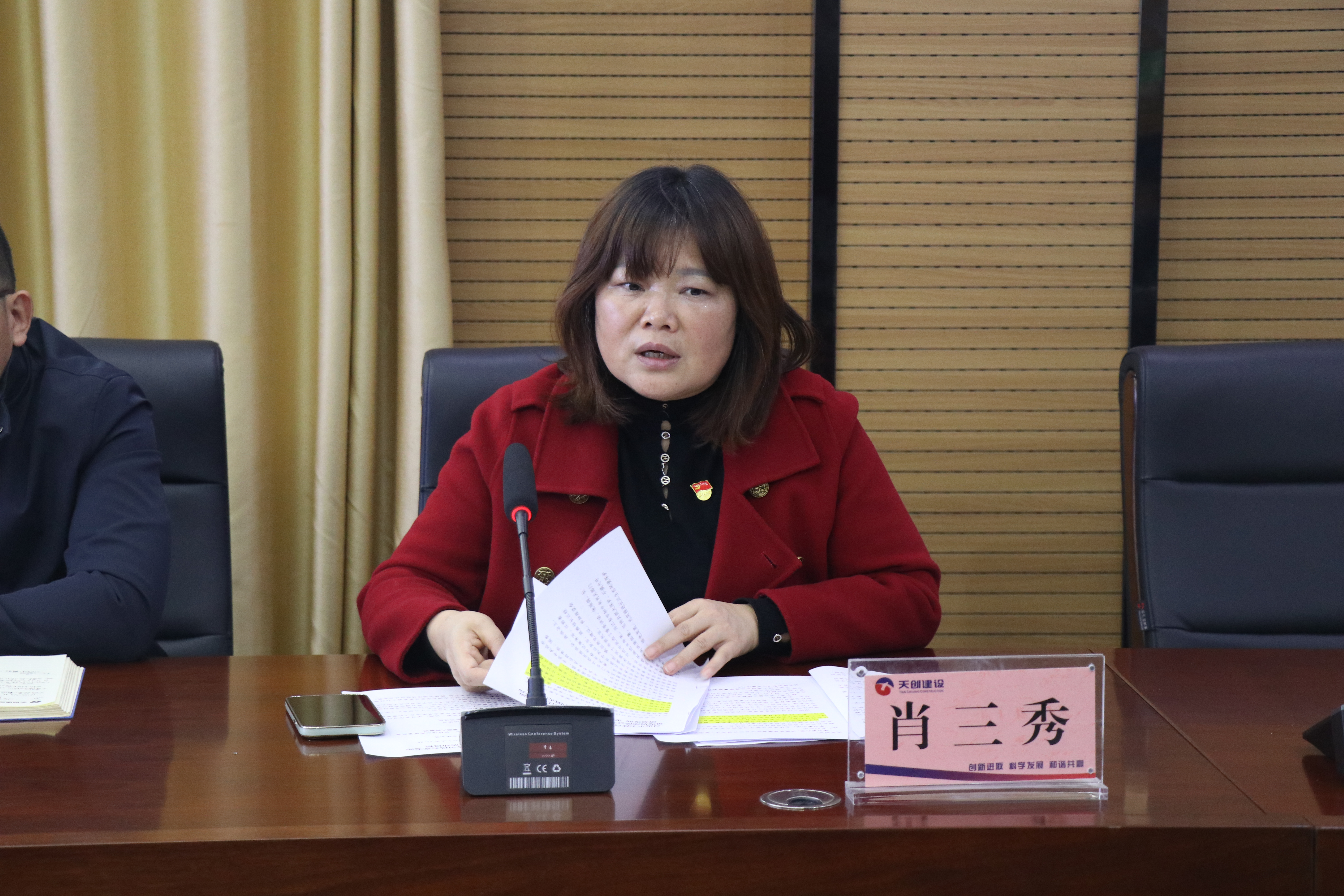 尊龙凯时人生就是搏·(中国区)官方网站