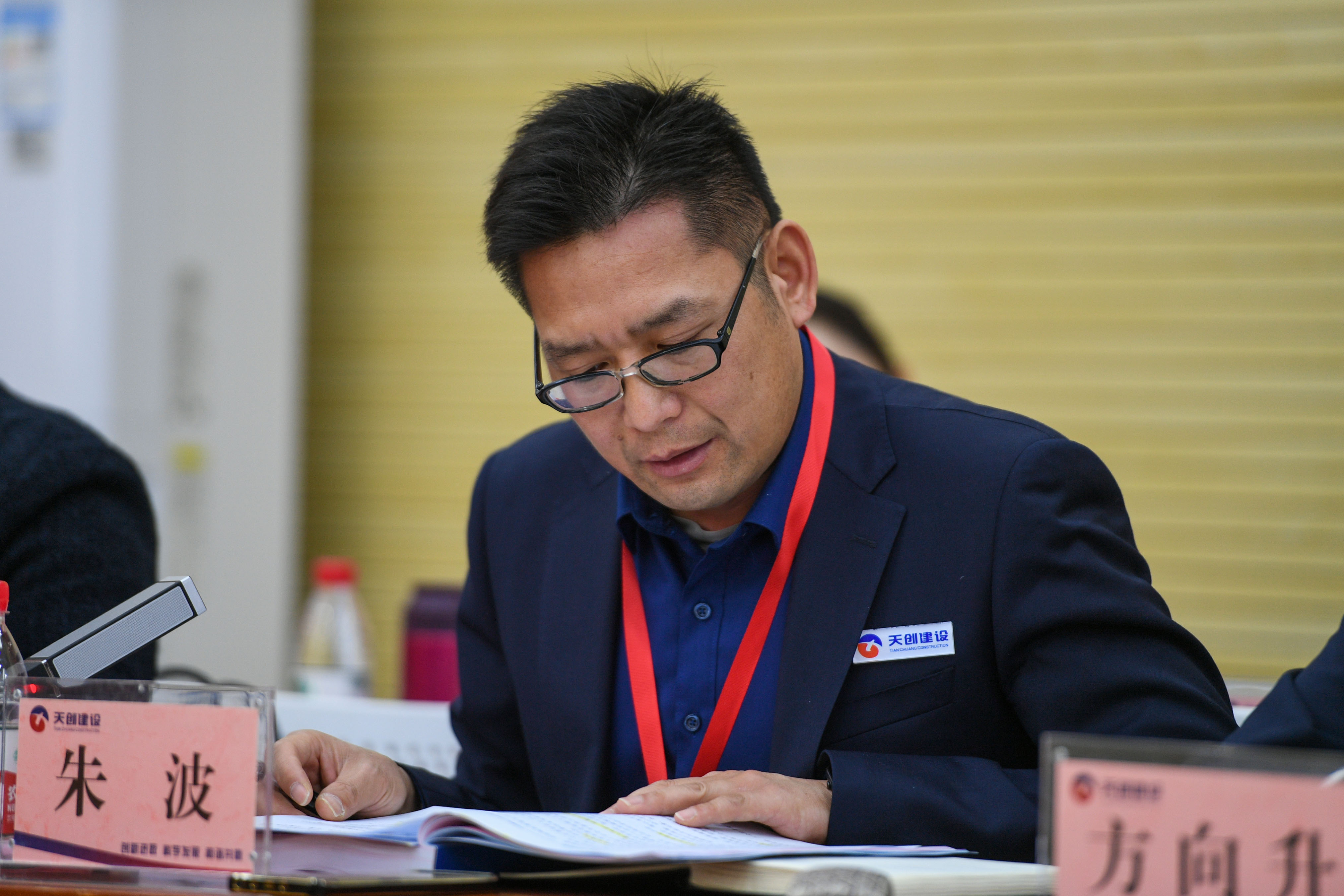 尊龙凯时人生就是搏·(中国区)官方网站