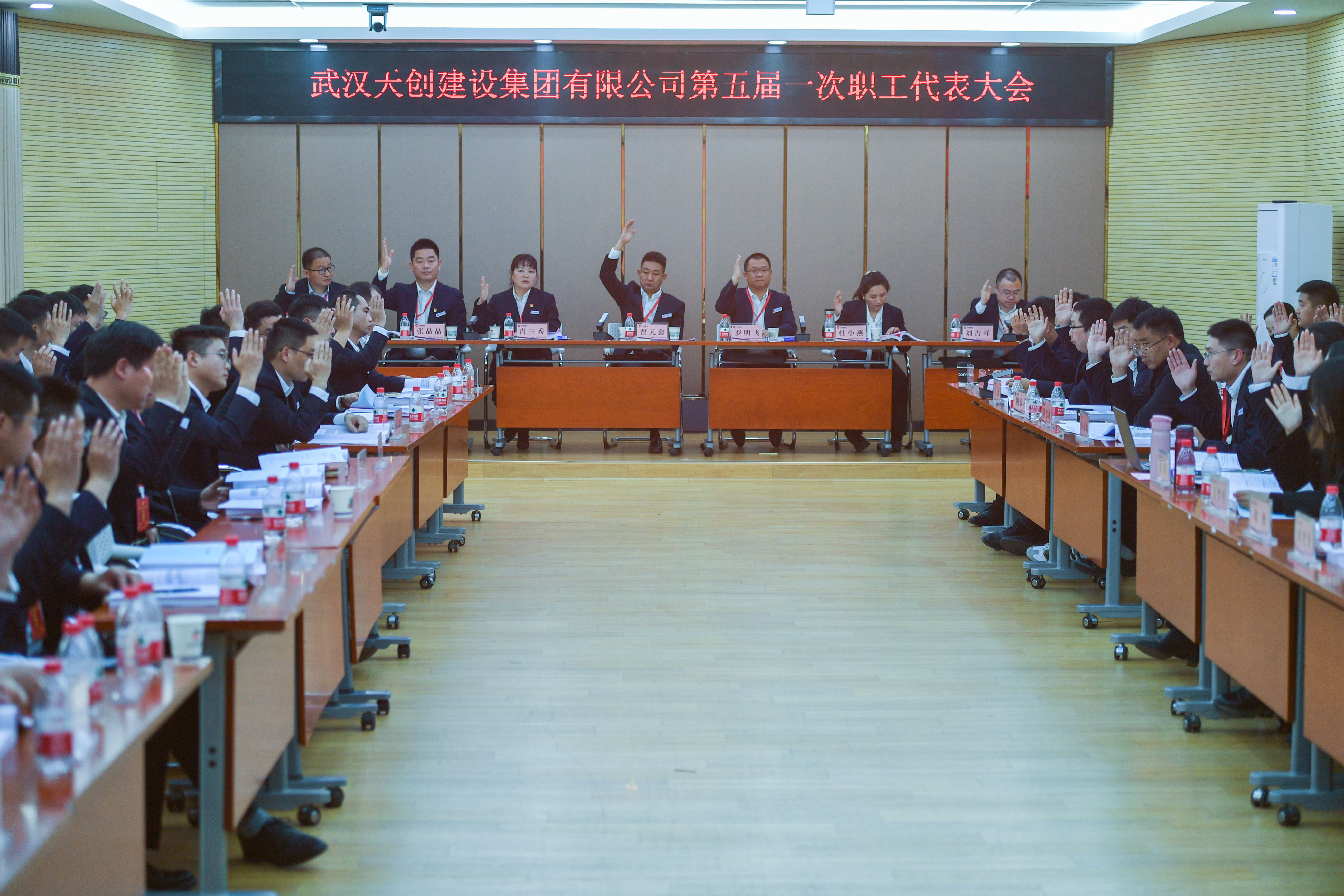 尊龙凯时人生就是搏·(中国区)官方网站