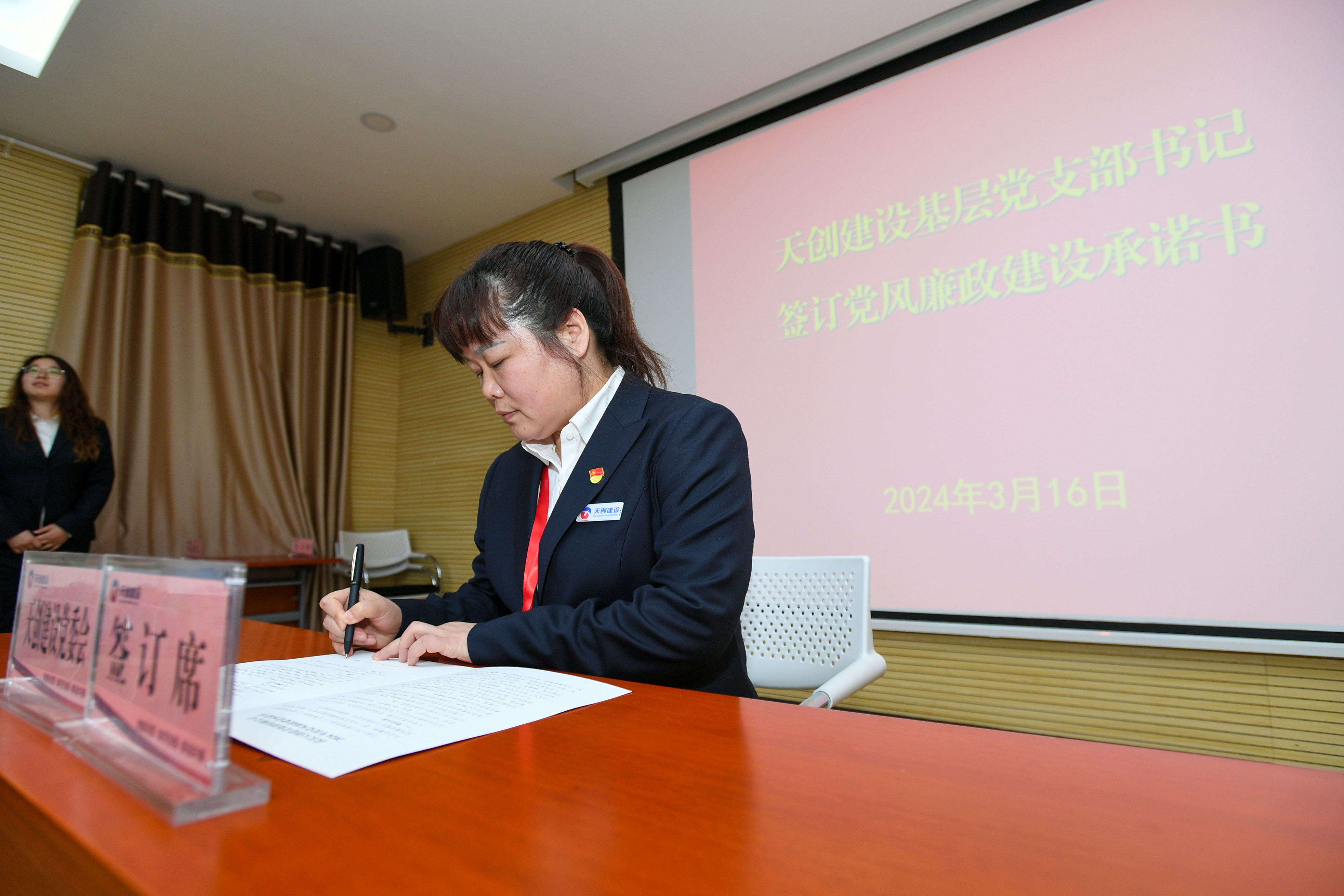 尊龙凯时人生就是搏·(中国区)官方网站