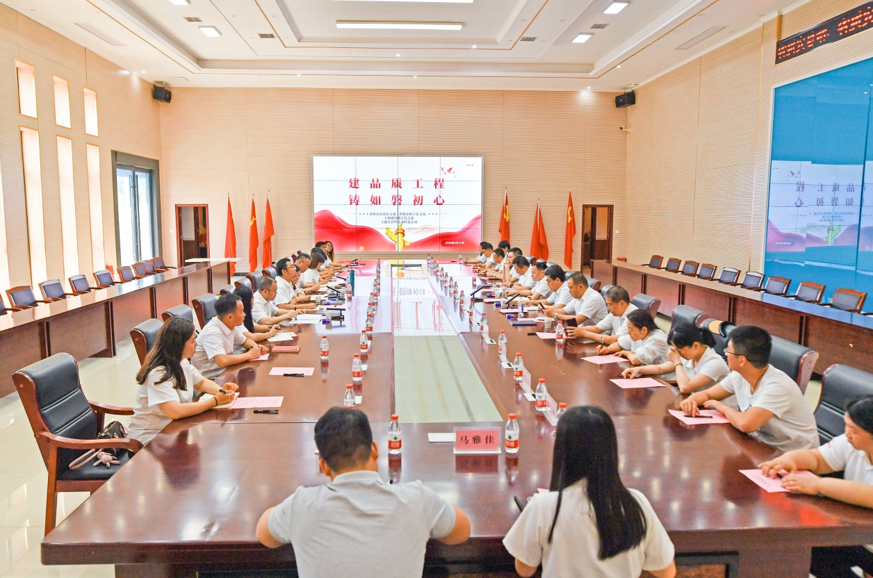 尊龙凯时人生就是搏·(中国区)官方网站