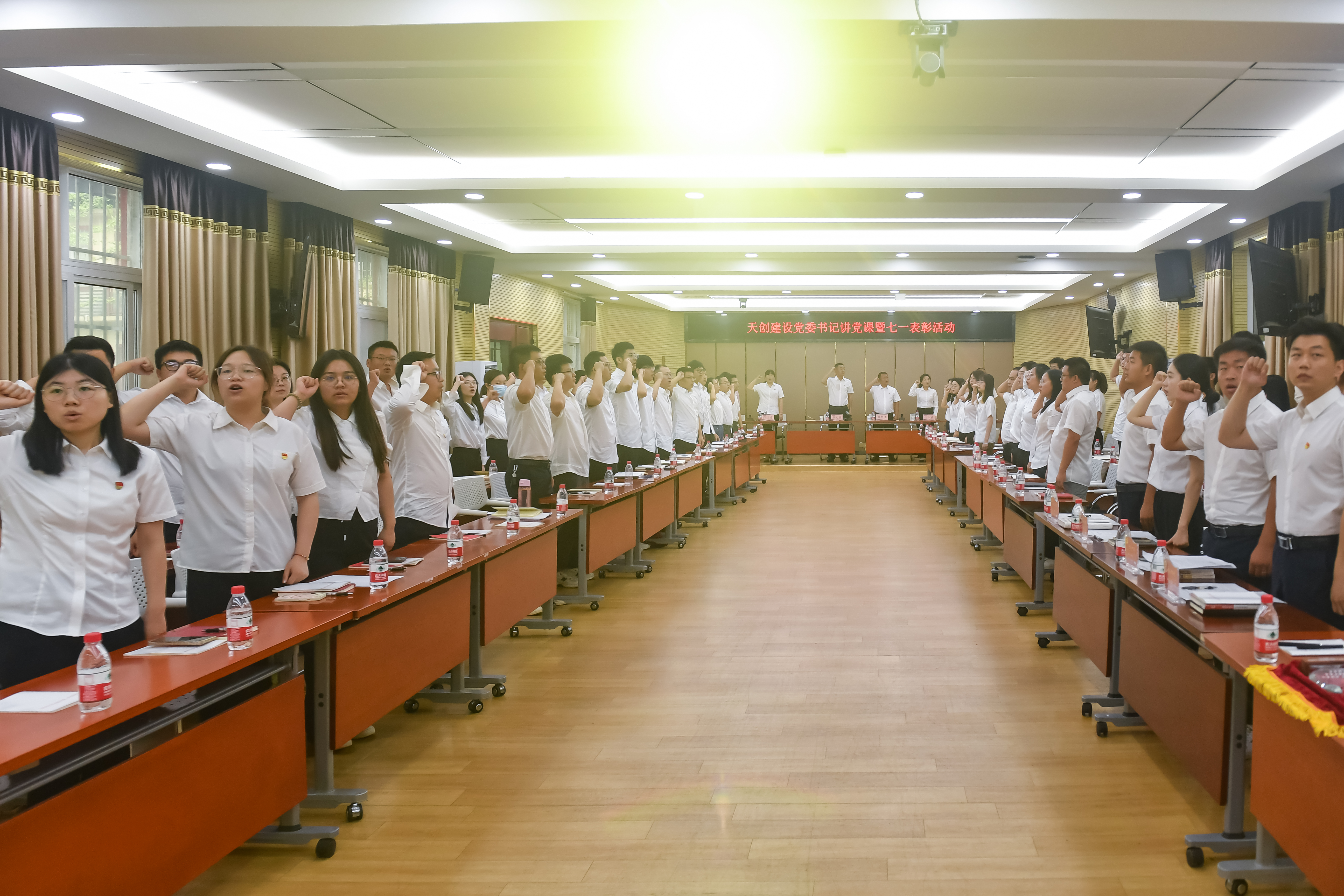 尊龙凯时人生就是搏·(中国区)官方网站