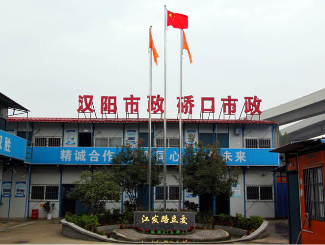 尊龙凯时人生就是搏·(中国区)官方网站