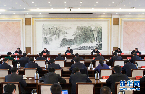 尊龙凯时人生就是搏·(中国区)官方网站