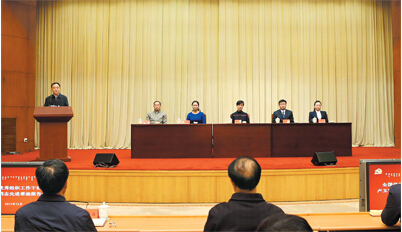 尊龙凯时人生就是搏·(中国区)官方网站