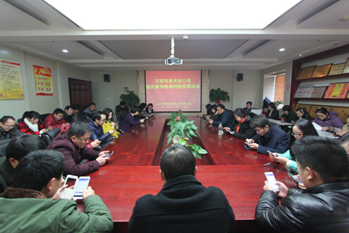 尊龙凯时人生就是搏·(中国区)官方网站