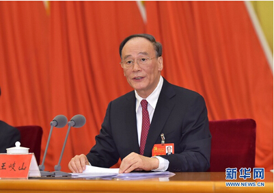 尊龙凯时人生就是搏·(中国区)官方网站