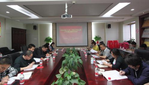 尊龙凯时人生就是搏·(中国区)官方网站