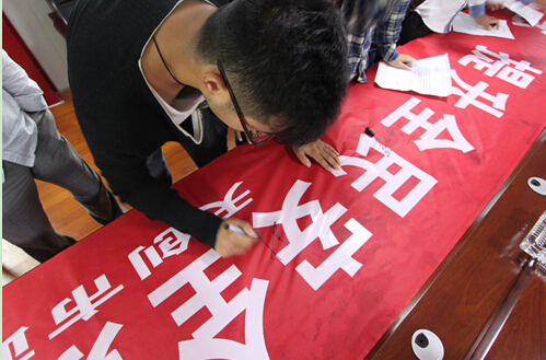 尊龙凯时人生就是搏·(中国区)官方网站