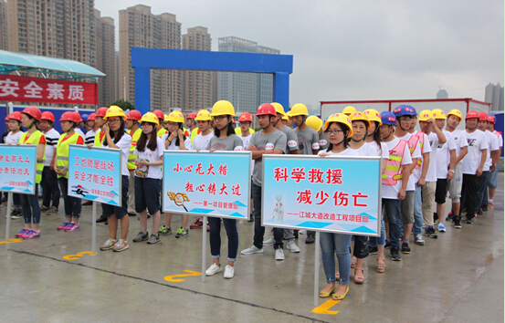 尊龙凯时人生就是搏·(中国区)官方网站