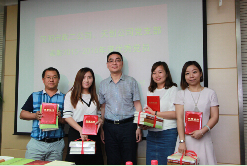 尊龙凯时人生就是搏·(中国区)官方网站