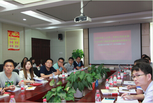 尊龙凯时人生就是搏·(中国区)官方网站