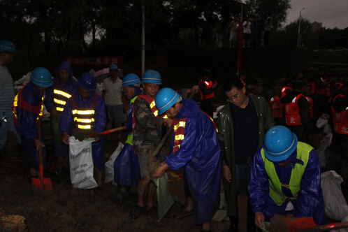 尊龙凯时人生就是搏·(中国区)官方网站