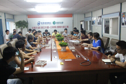 尊龙凯时人生就是搏·(中国区)官方网站