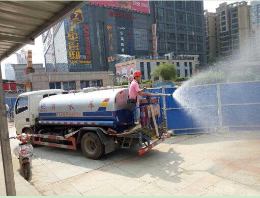 尊龙凯时人生就是搏·(中国区)官方网站