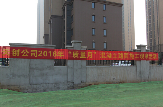 尊龙凯时人生就是搏·(中国区)官方网站