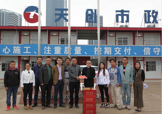 尊龙凯时人生就是搏·(中国区)官方网站