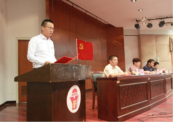 尊龙凯时人生就是搏·(中国区)官方网站