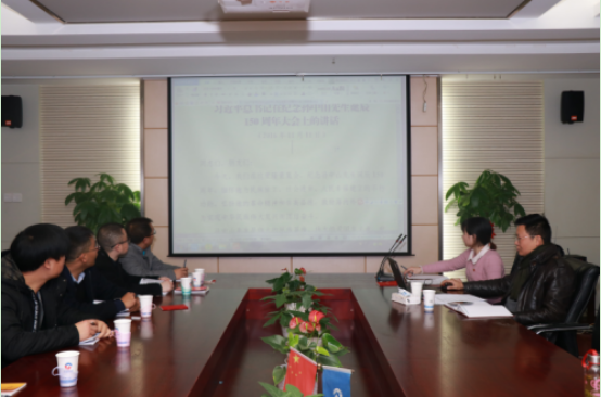 尊龙凯时人生就是搏·(中国区)官方网站