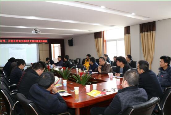 尊龙凯时人生就是搏·(中国区)官方网站