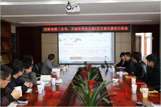 尊龙凯时人生就是搏·(中国区)官方网站