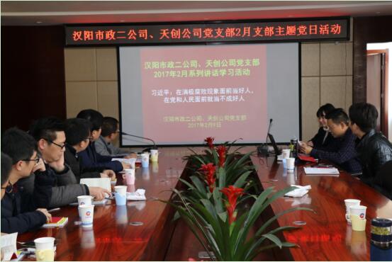 尊龙凯时人生就是搏·(中国区)官方网站