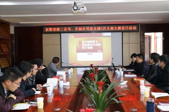 尊龙凯时人生就是搏·(中国区)官方网站