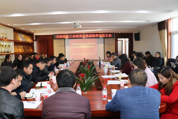 尊龙凯时人生就是搏·(中国区)官方网站